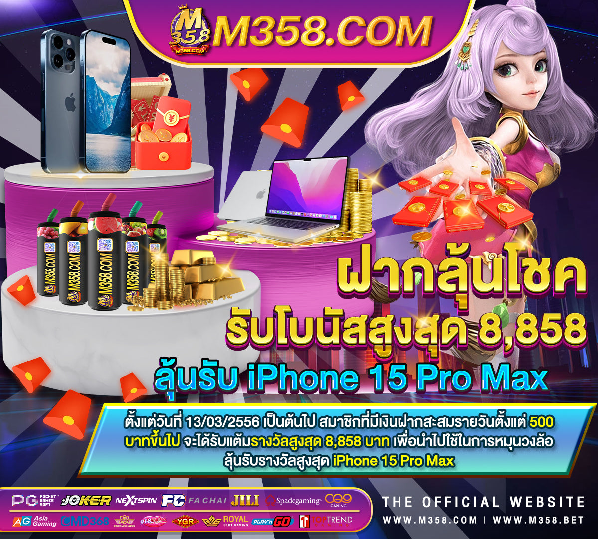 slot game 777 slotxo ฝาก 20 รับ100 ล่าสุด